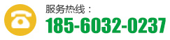 联系我们