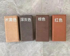 烧结砖
